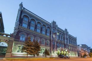 Банки получили право округлять суммы кассовых операций: подробности