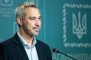 Реформа ГПУ: Рябошапка рассказал о подробностях