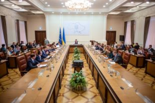 Децентрализация: Кабинет министров одобрил закон об объединении общин
