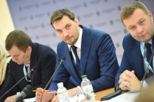 Кабинет министров Украины анонсировал доступ украинцев к кадастрам