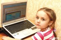 Информация в «виртуале» не должна наносить вред психике ребёнка.
