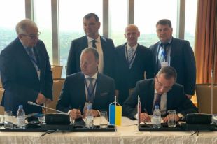 Украина подписала газовое соглашение со Словакией