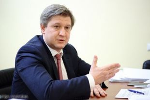Данилюк написал заявление об увольнении: подробности
