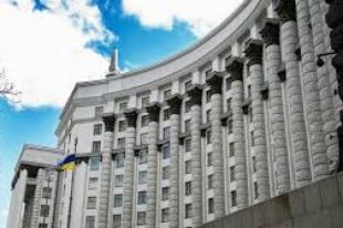 Кабмин планирует уменьшить количество детей в интернатах на 0,7 %