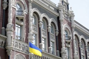 Нацбанк рассказал сколько напечатал банкнот за четверть века