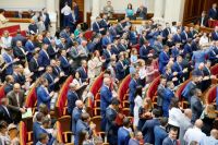 Земельная реформа: в Верховной Раде внесли два законопроекта