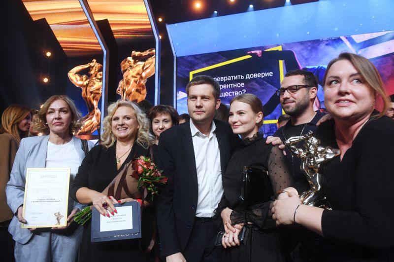 Лучшим дневным ток-шоу жюри признано «Судьба человека с Борисом Корчевниковым» на телеканале «Россия 1».