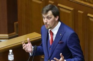Кабинет министров не будет увеличивать размер дефицита госбюджета