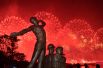 Фейерверки, посвященные 70-летию Китайской Народной Республики, в Шэньчжэне.