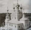 Русская православная церковь, построенная в Иерусалиме. 
