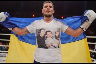 Украинский боксер Беринчик будет защищать свой пояс с мексиканцем Морено