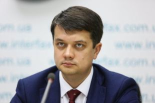 Особый статус Донбасса: Разумков сообщил, когда начнет действовать закон