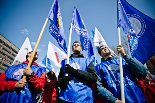 Профсоюзы Оренбуржья выйдут на пикеты за закон о доступном лечении.