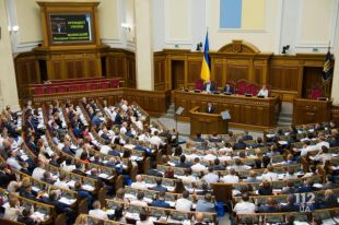«Закон о сплите»: Зеленскому передали на подпись закон