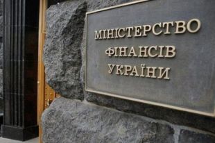 Перепись населения-2020: в проект госбюджета заложено более 3,4 млрд гривен