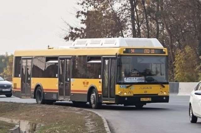 Отследить 94 автобус