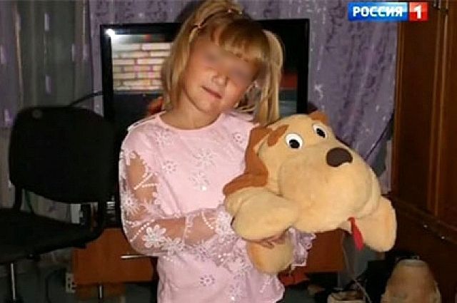 Марине было девять лет, ее тело нашли у реки Адагум в Крымском районе Краснодарского края.