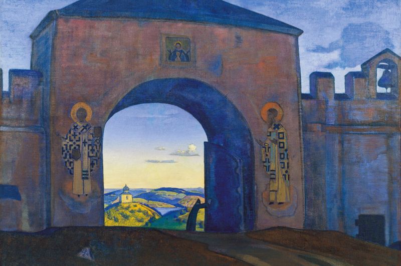 «И мы открываем врата» (1922).