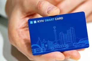 В Киеве запустили карту точек продажи и пополнения электронного билета