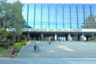 Главный театр края ждёт зрителей в новом сезоне.