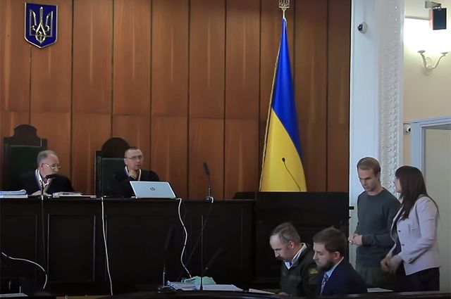 Крейг Лэнг в украинском суде. 