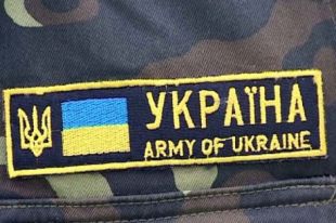 Дубинский внес в Верховную Раду законопроект об отмене военного сбора