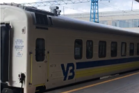 Срок покупки железнодорожных билетов на Донбасс увеличился