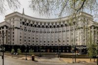 Кабмин отменил экзамен по украинскому языку для чиновников