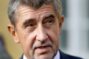 Экономическая миссия: премьер-министр Чехии посетит Украину 18 ноября