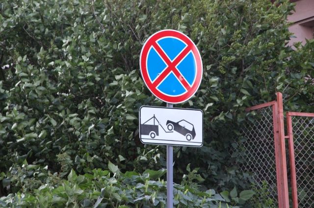 В Ижевске запретят парковку у ТЦ «Дуслык»