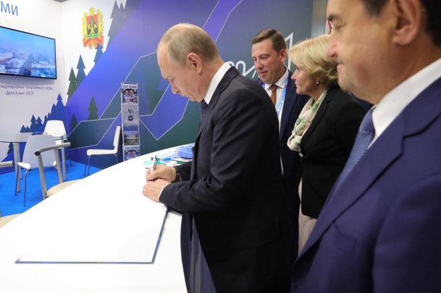 Президент России Владимир Путин пожелал удачи Кузбассу во всех предстоящих спортивных событиях.