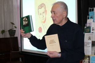 Умер украинский писатель и литературный критик Владимир Панченко: подробности