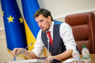 Гончарук рассказал, в каких городах есть проблемы с отопительным сезоном
