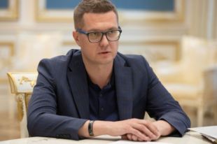 Баканов подал на рассмотрение Зеленскому проект нового закона о СБУ: детали