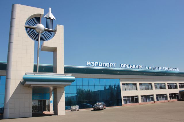 Аэропорт Оренбурга возглавил новый руководитель. 