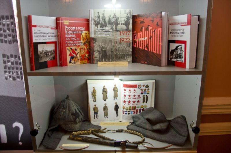 Будёновка - форменный головной убор бойца Красной армии.