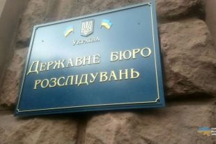 Прослушка НАБУ и ГБР: закон вступил в силу