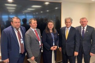 Состоялась первая встреча украинской делегации с руководством МВФ: детали