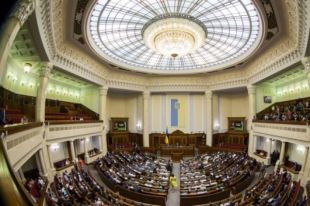 Верховная Рада приняла закон о количестве депутатских запросов
