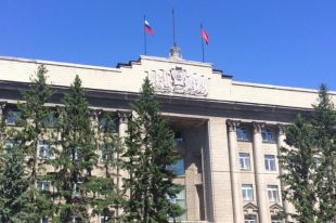 В бюджете 2020 года запланированы доходы в размере 242,5 млрд рублей, расходы составят 248,5 млрд