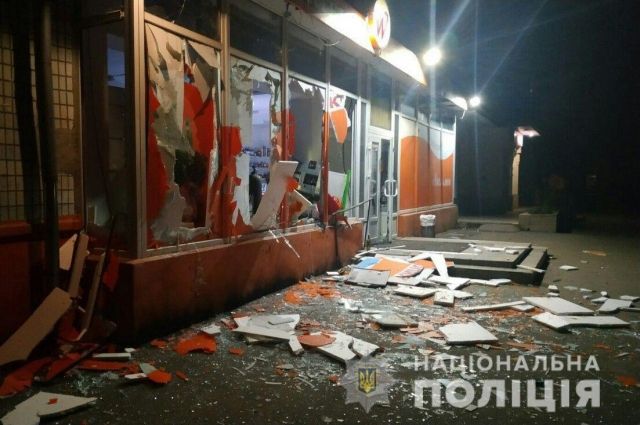 ЧП в Запорожье: неизвестные взорвали банкомат вместе с магазином