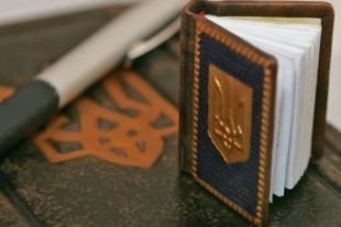 Субсидии для иностранных кинопроизводителе: закон опубликован в Голосе Украины