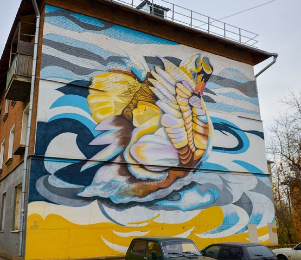 ул. Шухова, д. 2