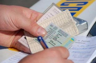 В Украине изменились правила получения водительских прав: нововведения
