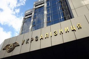 Осенние каникулы-2019: УЗ назначила дополнительный поезд «Киев-Львов»