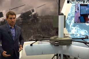Гремит «Тихий гром»: для ВСУ разработали новое мощное вооружение