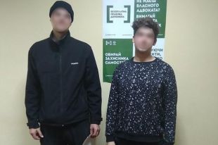 Любители радиационного отдыха: сталкеров-иностранцев поймали в Чернобыле