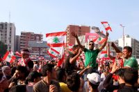 Протесты в Ливане.