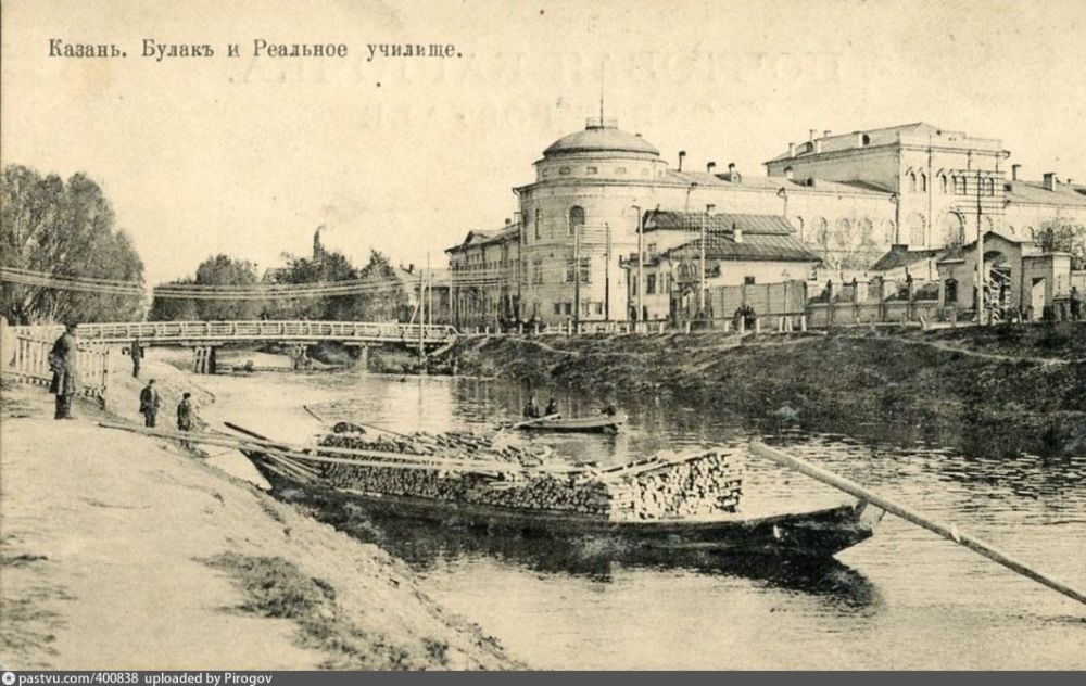 Булак и Реальное училище.