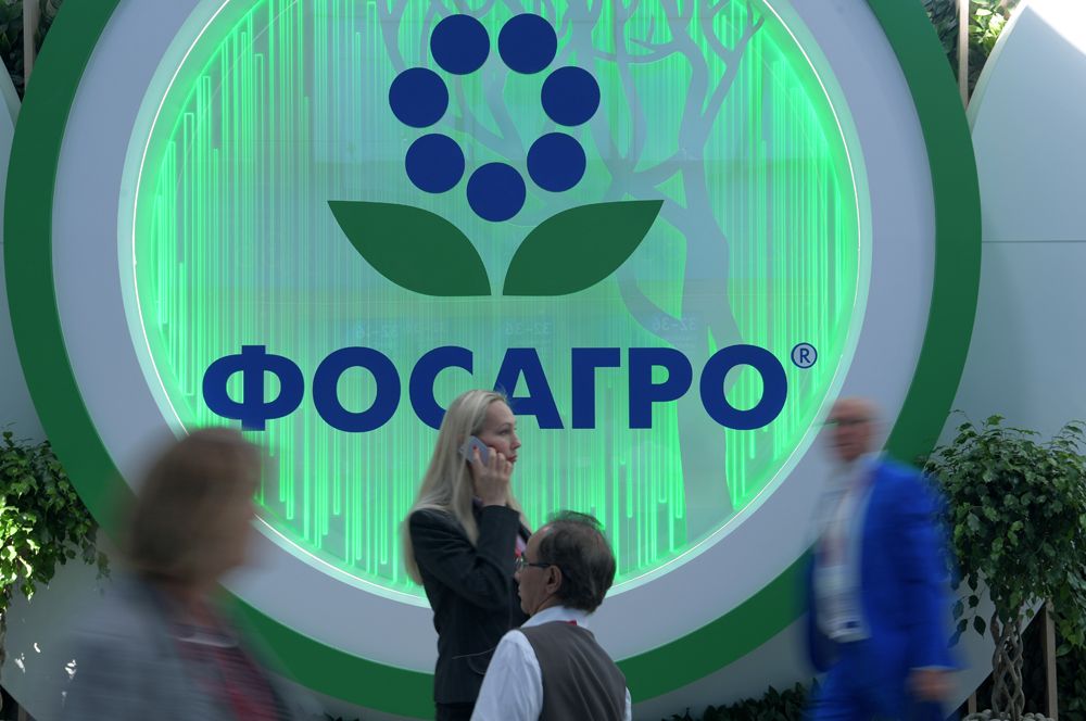 Замыкает десятку рейтинга акционер «Фосагро» Евгения Гурьева (390 млн долларов).
